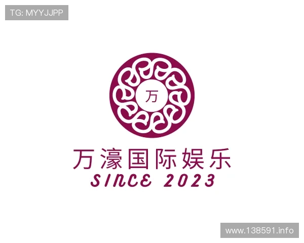 获悉万濠国际娱乐